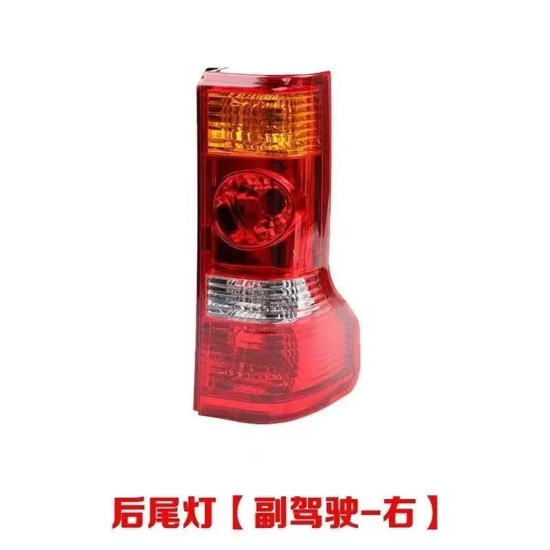 Piloto trasero DFM DFSK Dongfeng Sokon para furgoneta C35 C37 EC35 - imagen 3