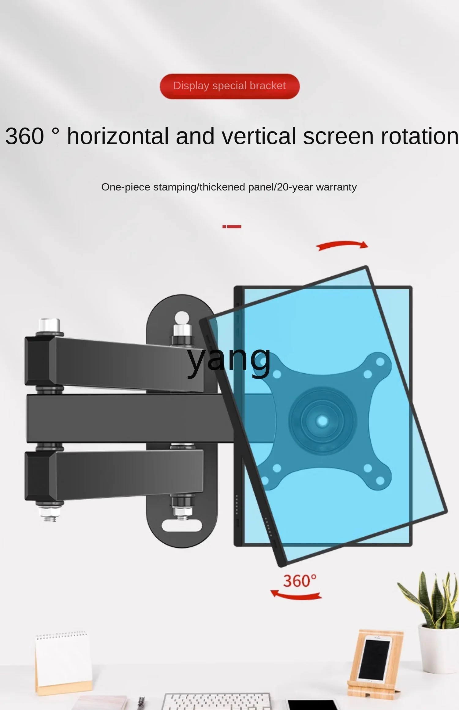YJQ colgador de TV para monitor LCD de ordenador, estante de pared universal retráctil giratorio - imagen 5