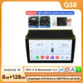QS8 (8GB 128GB)-Type A