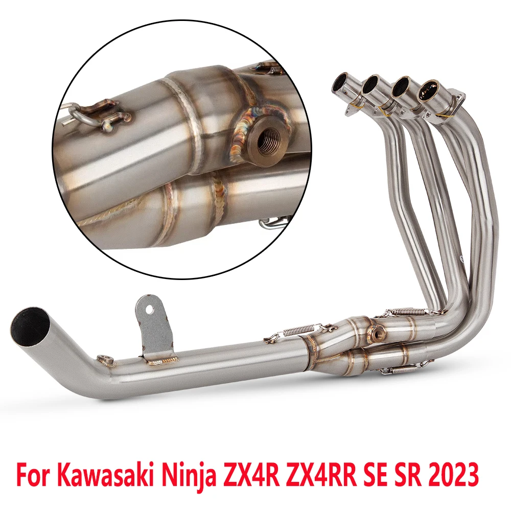 Tubo de enlace de escape sin soldaduras para Kawasaki Ninja ZX-4R/ZX-4RR 2023 - imagen 3