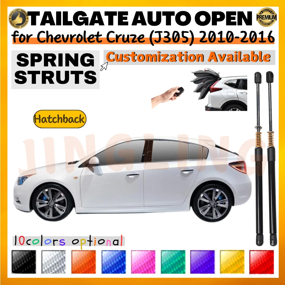 Puntales de maletero para Chevrolet Cruze J305 – 2010-2016