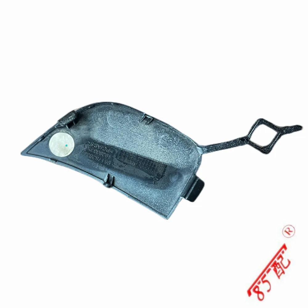 9817829277 Tapa gancho remolque delantero Citroën C5 Aircross - imagen 4