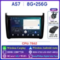 NS9 8G 256G DVR