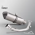 Type-F