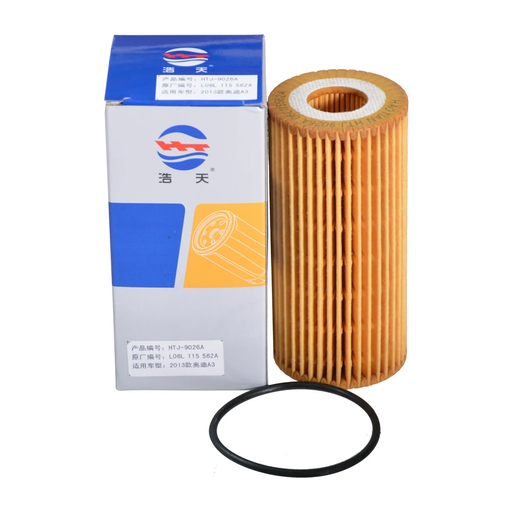Filtro de aire de cabina para Audi Q6 2.0T y VW Talagon/Viloran - imagen 5