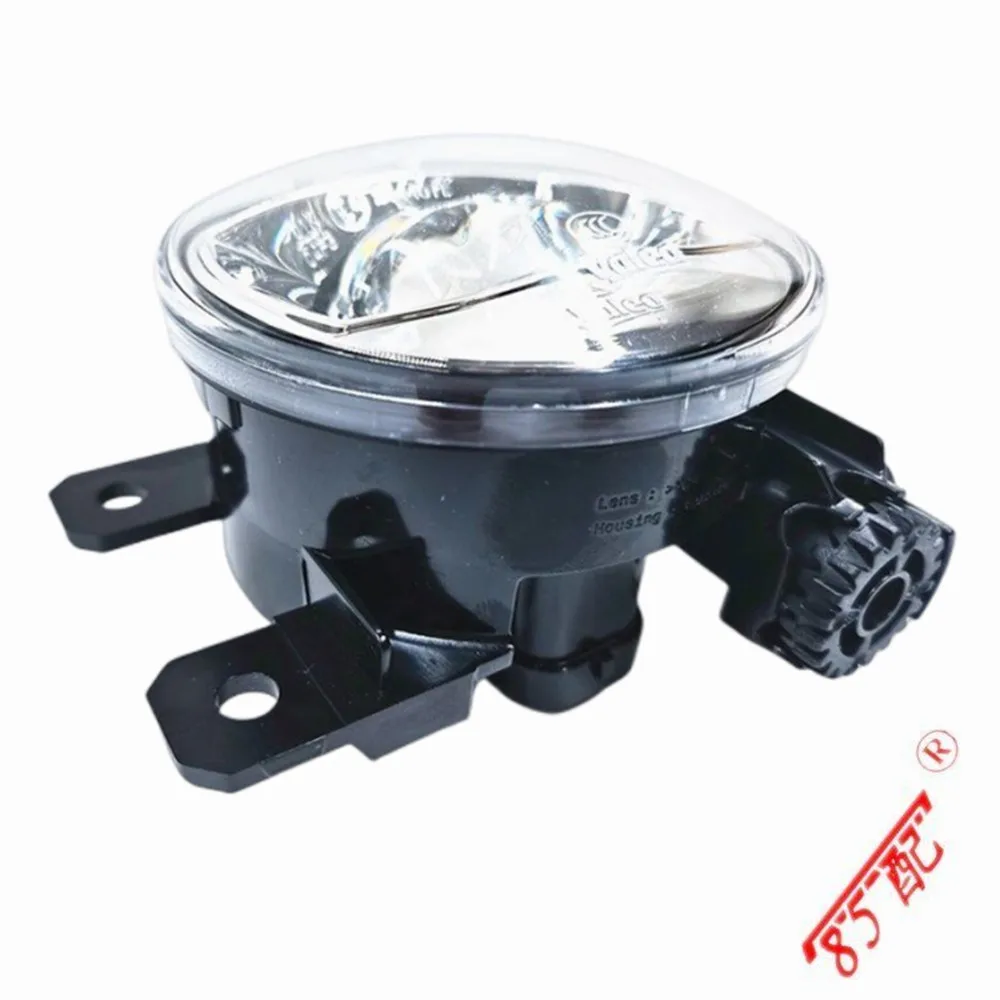 Lámpara antiniebla LED delantera 9811333380 – Peugeot 508, 3008, Citroën DS3 - imagen 2