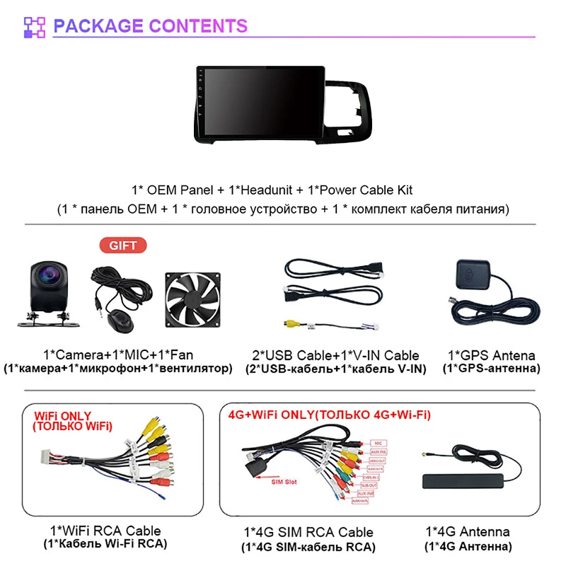 Pantalla Android 15 con CarPlay 2K para Volvo S60/V60 2011-2020 - imagen 2