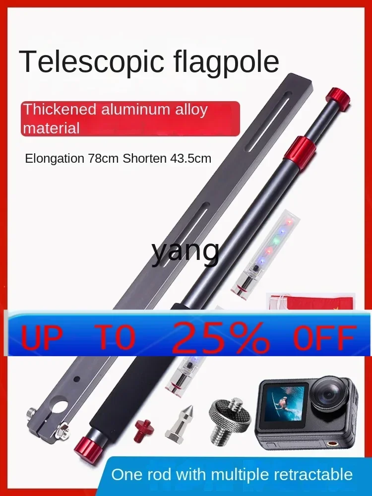 Mastro telescópico especial para motocicleta CX