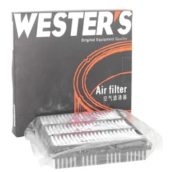 Filtro de aire WESTGUARD para Mitsubishi Pajero, L200 y L400