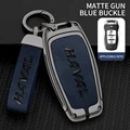 Matte Blue 1set
