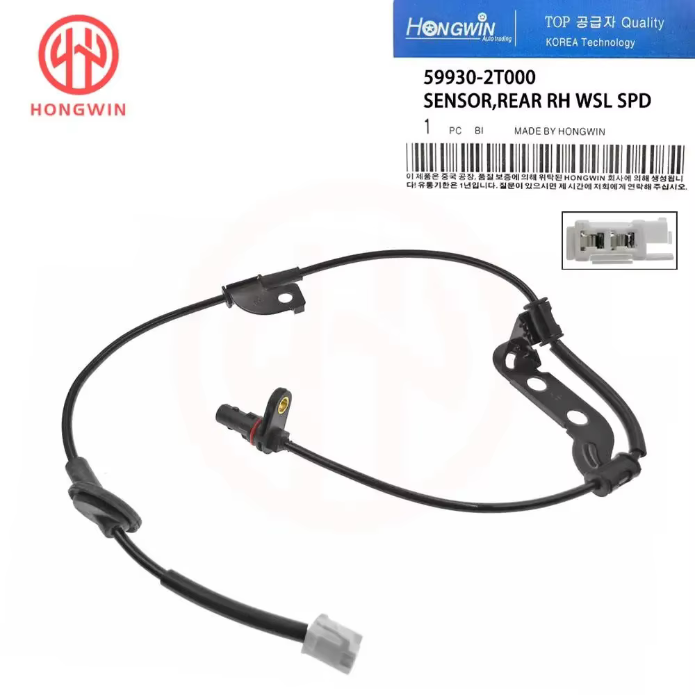 Sensor de velocidad ABS trasero Kia Optima 2011-2016 - imagen 5