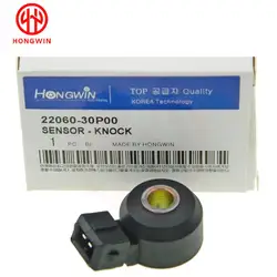 Sensor de choque Nissan 22060-30P00