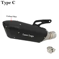 Laser Logo C