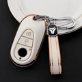 white with keychain