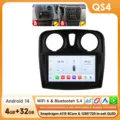 QS4(8Core 4G 32G) B