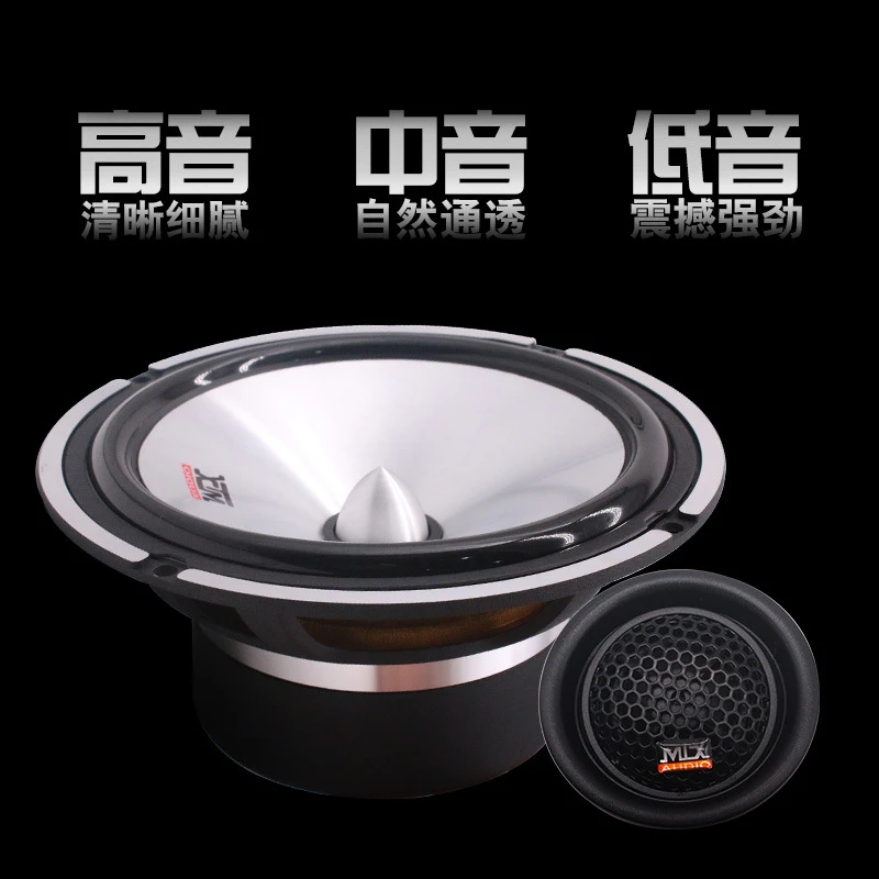 Altavoces MTX 6.5 pulgadas para puerta delantera coche - imagen 5