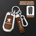 C-silver brown chain
