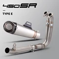 Type-E