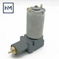 12V