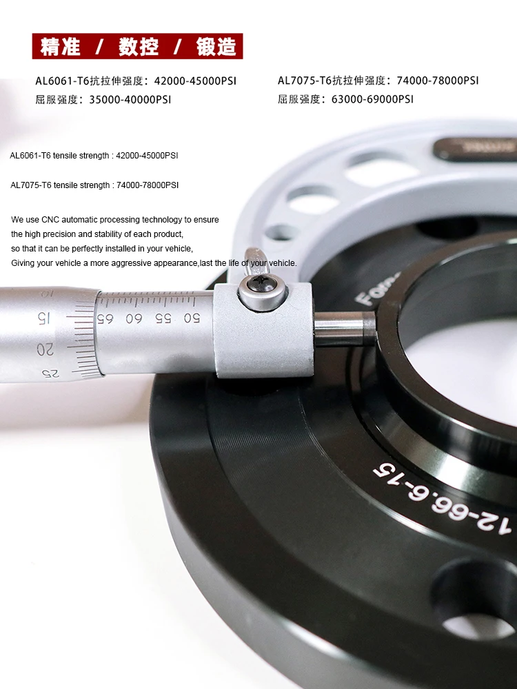 Adaptador espaciador de rueda, adaptador de 5 terminales para Toyota 86 SUBARU BRZ lmpreza/XV/G4/Anesis Forester Outback, 15/20/25/30/mm 5x100 56,1mm, 2 unidades - imagen 4