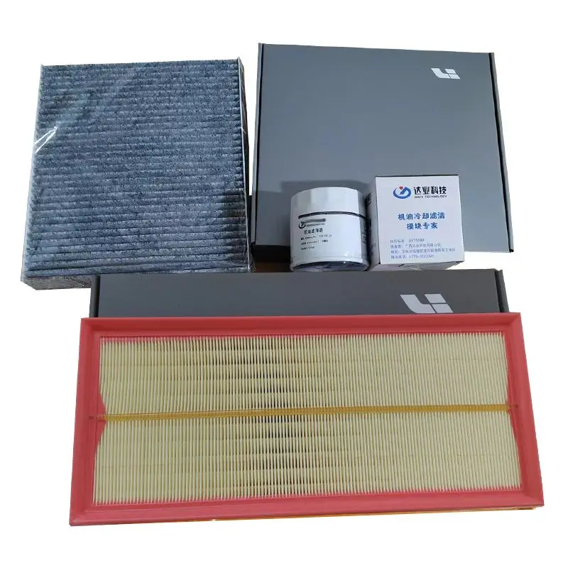LIXIANG 1.5T Kit de filtros de aire y aceite originales - imagen 3