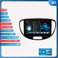 W1 (2GB 32GB)