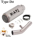 Type D2