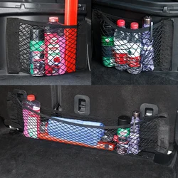 Bolsa organizador maletero universal con cuerda elástica para coche