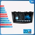 W1 (2GB 32GB)
