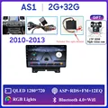 B AS1 2G 32G AHD