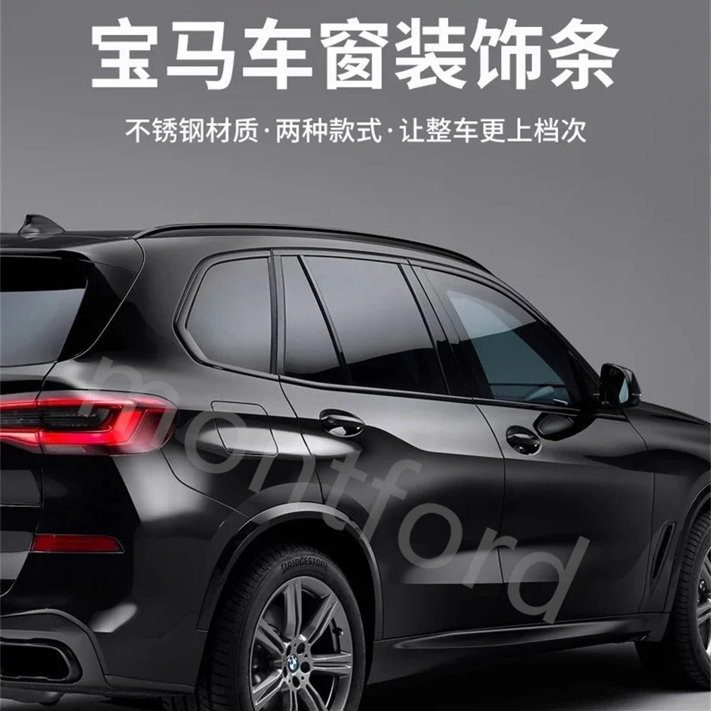 Embellecedores marco ventana negro acero BMW X5 G05 2018-2023 - imagen 2