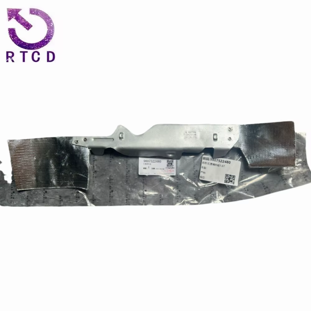 9807522480 Protector térmico de culata – Peugeot 2008/308/408/508 - imagen 2