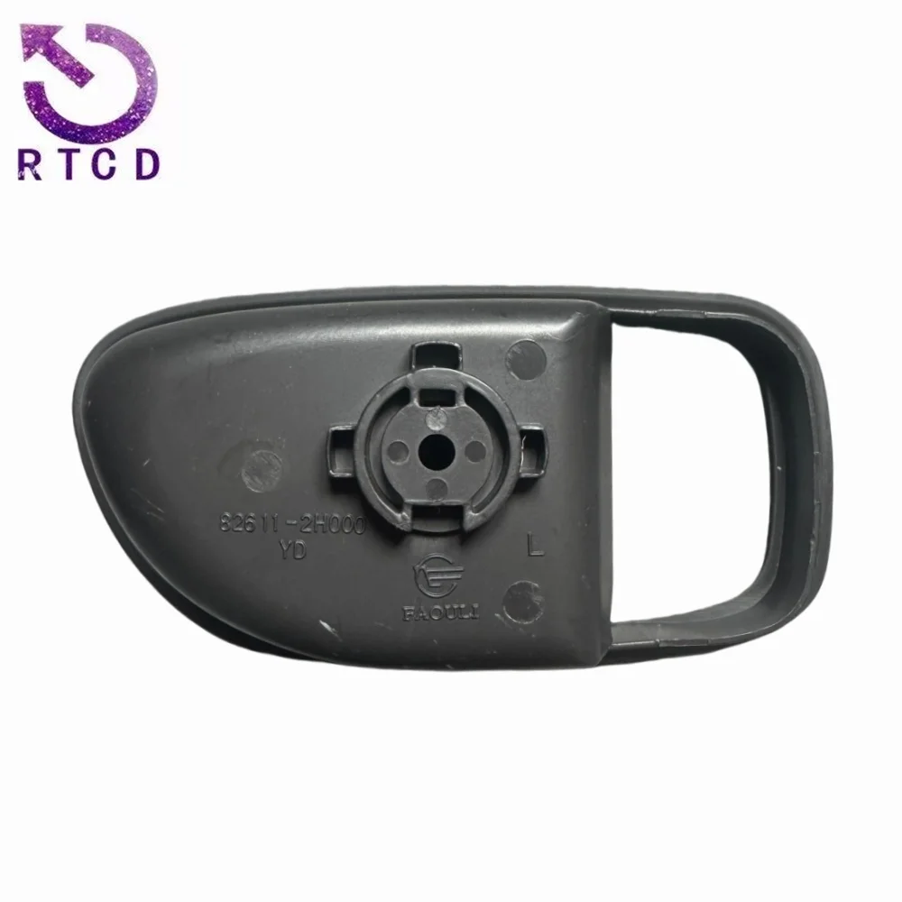 Marco de manija interior Hyundai Elantra 82611-2H000/82621-2H000 - imagen 2