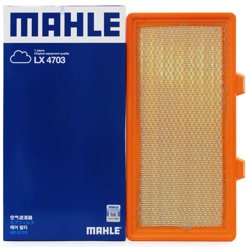 Filtro de aire MAHLE LX4703 para Cadillac CT6 2.0 Turbo