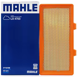 Filtro de aire MAHLE LX4703 para Cadillac CT6 2.0 Turbo