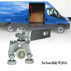 Guía rodillos puerta corredera Iveco Daily VI 2014-2019 lateral derecho OEM 5801522453