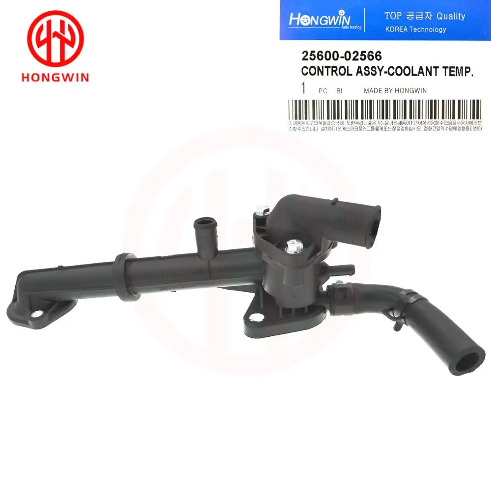 25632-02501 Carcasa de termostato OEM para Hyundai/Kia Atos