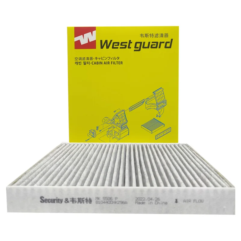 WESTGUARD Filtro habitáculo carbón activado para Haval Jolion - imagen 2