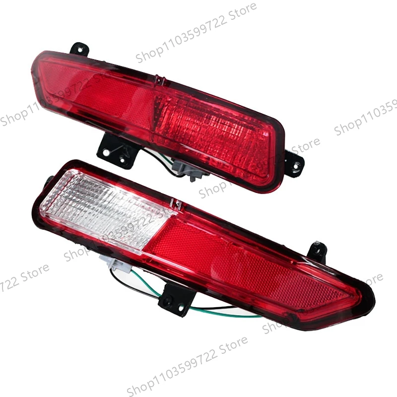Pilotos traseros de parachoques CHERY Fulwin 2 Hatchback 2009-2012 - imagen 4