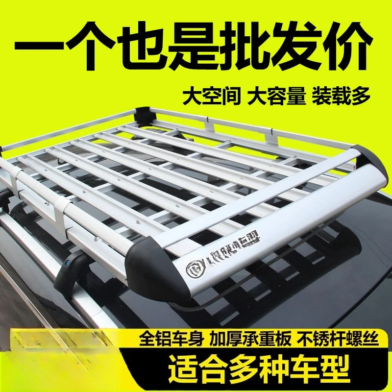 Portaequipajes SUV aluminio universal – compatible todoterreno - imagen 3