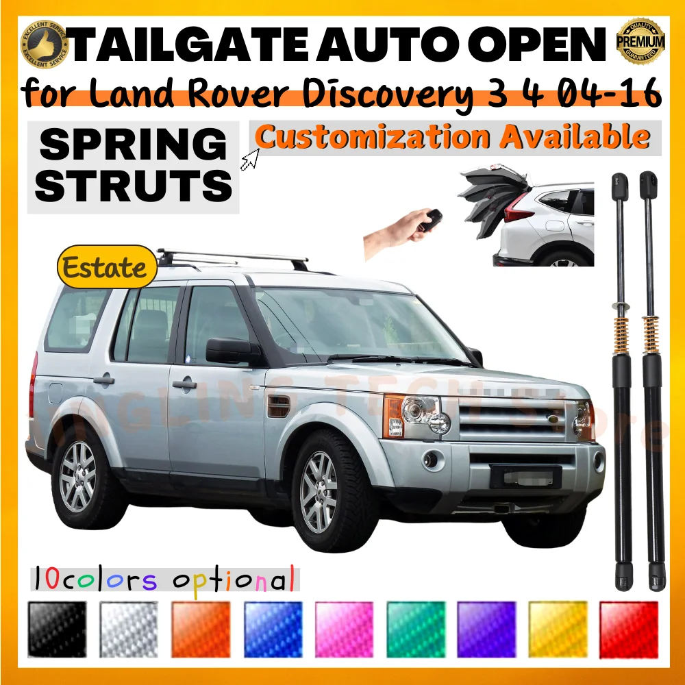 Amortiguadores de portón Land Rover Discovery 3 y 4 (2004-2016)