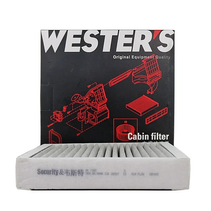 WESTGUARD Filtro de habitáculo de carbón activo para Infiniti Q30 - imagen 3