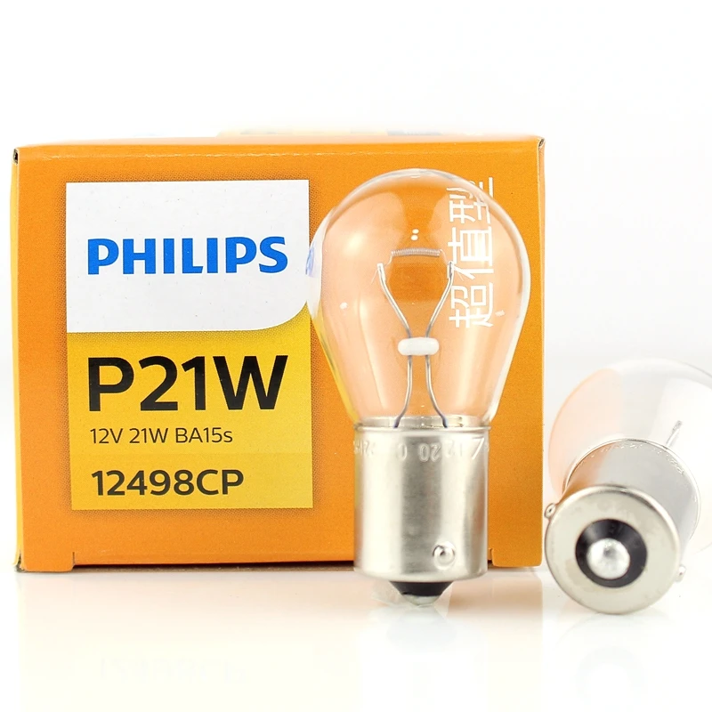Philips lámpara intermitente P21W BA15s S25 1156 - imagen 2
