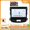 QS1-B add AHDC2
