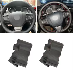Funda cuero perforado para volante – Citroen C3-XR, Peugeot 408 y Traveler
