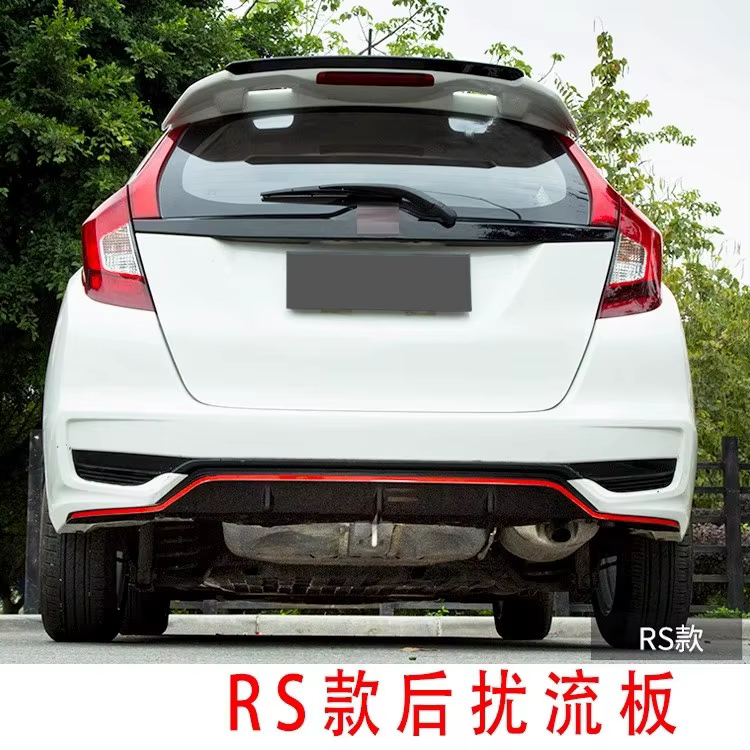 Labio de paragolpes trasero Honda Jazz/Fit GK5 (2018-2020) - imagen 4