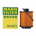HU7043Z