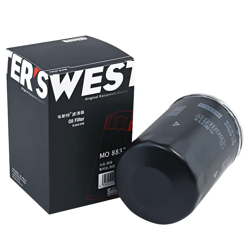 Filtro de aceite MANN W719/30 para VW, Audi A3 y Skoda Octavia - imagen 3