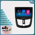 P1L (1GB 16GB)