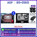 C AS9 8G 256G 2K 360